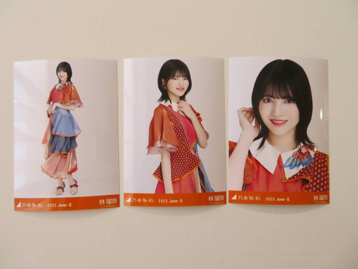 Amazon.co.jp: 林瑠奈 2023年6月 生写真 11thBDライブ期別衣装乃木坂46